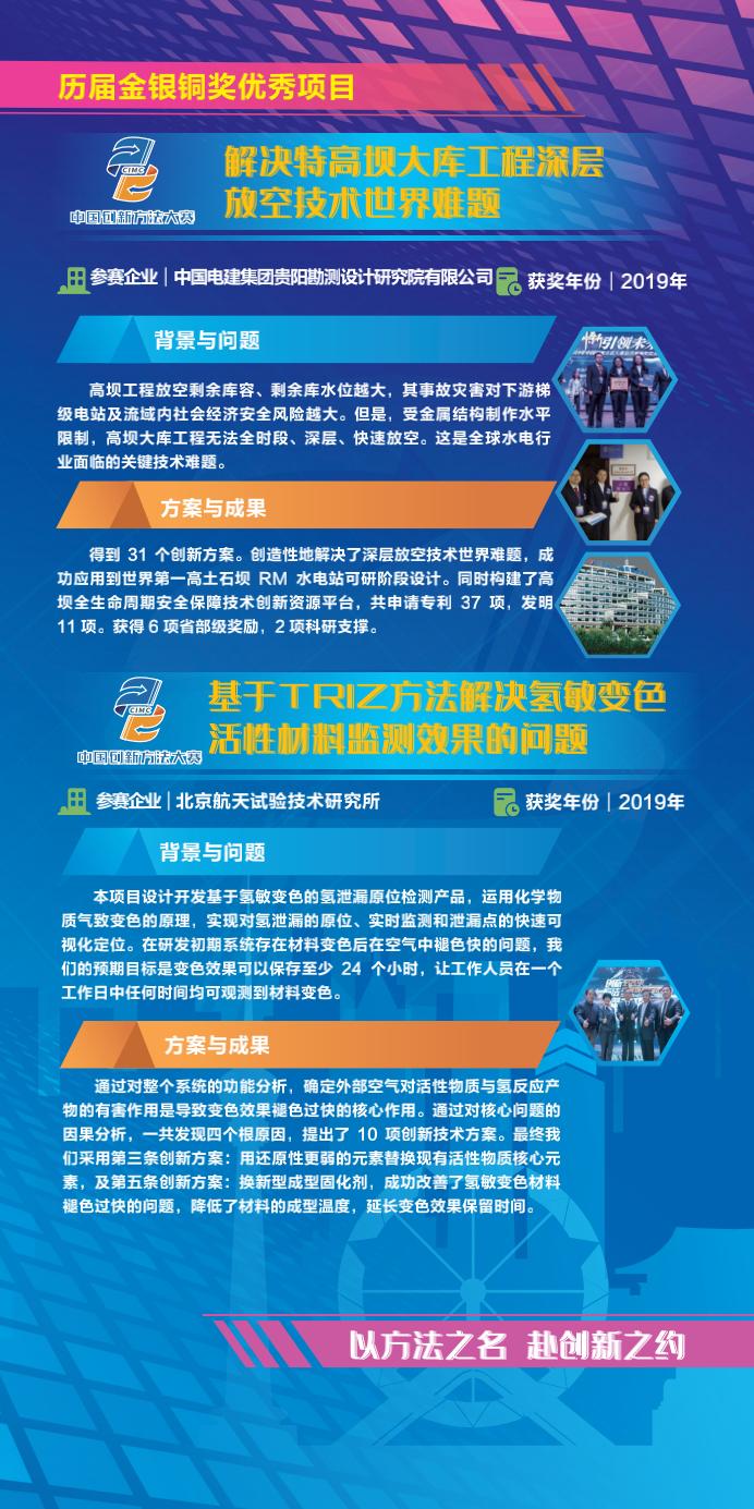 12.15新修订_29.jpg